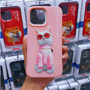 Case Exclusive Pet